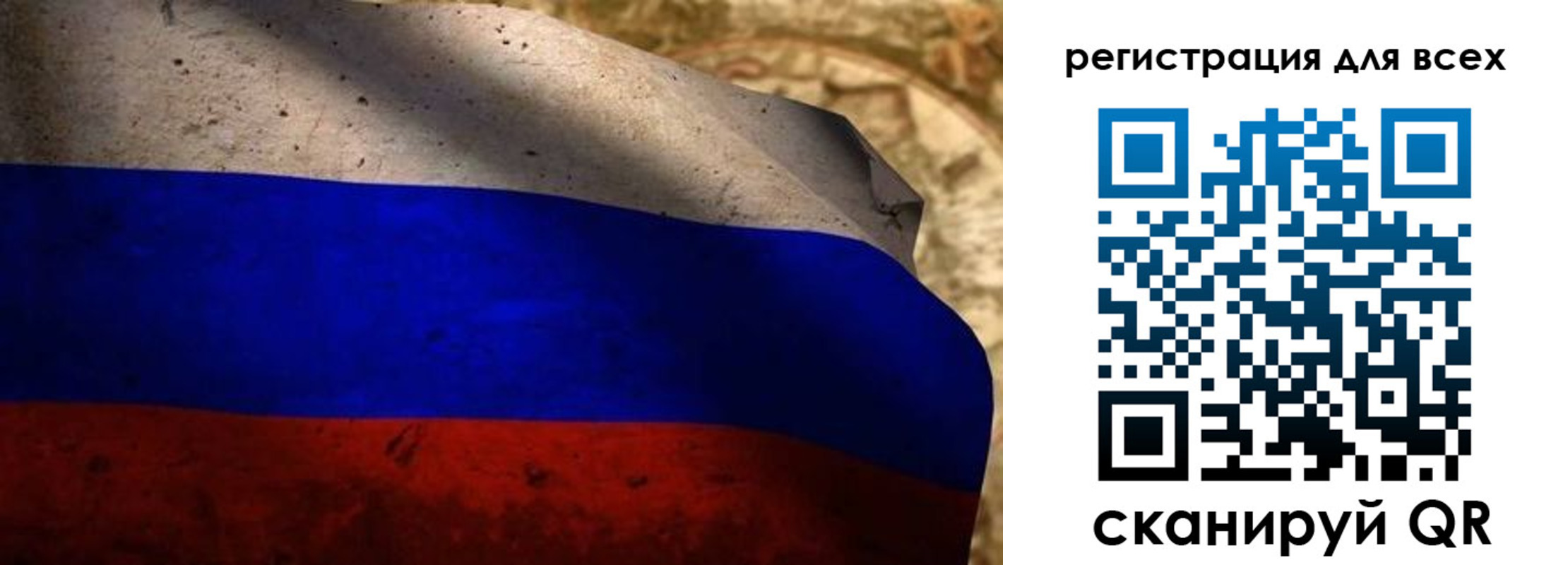 временная регистрация адрес в Красном Куте
